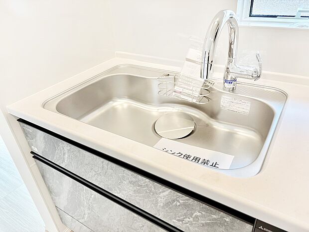 【浄水器】いつでも清潔なおいしいお水を。一つの水栓で水道水と浄水を使い分け。