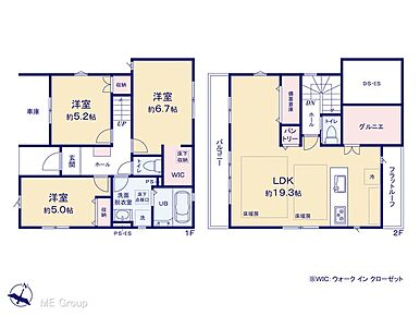 図面と異なる場合は現況を優先 