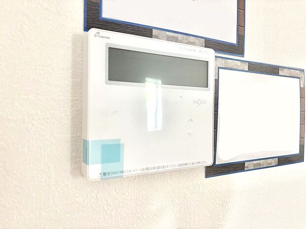 【給湯器・床暖房リモコン】1台で給湯も床暖房もスマートに一括管理できます。  