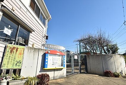 富士見みずほ幼稚園 600m