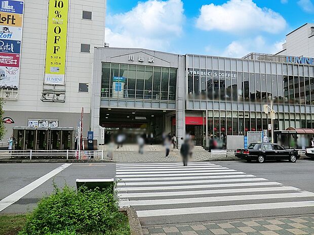 川越駅（約3,200m）