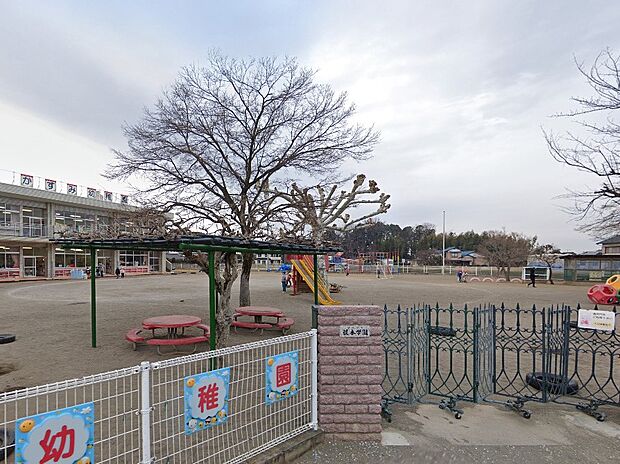 かすみ幼稚園(約320m・徒歩4分)