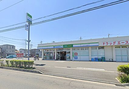 ファミリーマート ドラッグエース川越的場店 400m(5分)