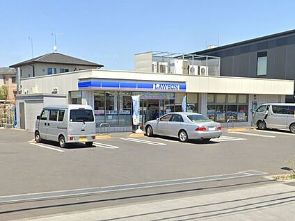 ローソン清瀬中里三丁目店 200m(3分)