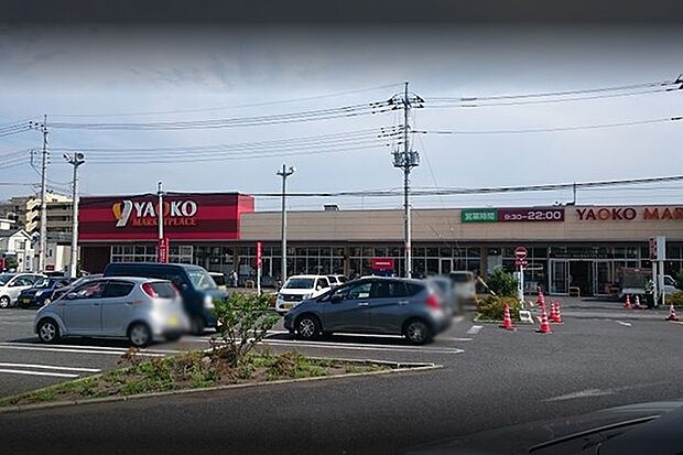 ヤオコー 所沢美原店(約1,400m・徒歩18分)