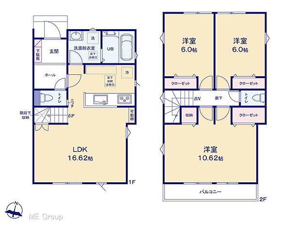 【3LDK】図面と異なる場合は現況を優先