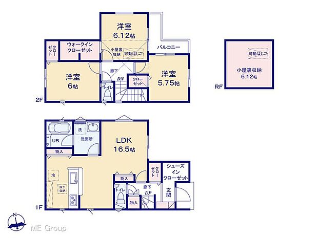 【3LDK】図面と異なる場合は現況を優先