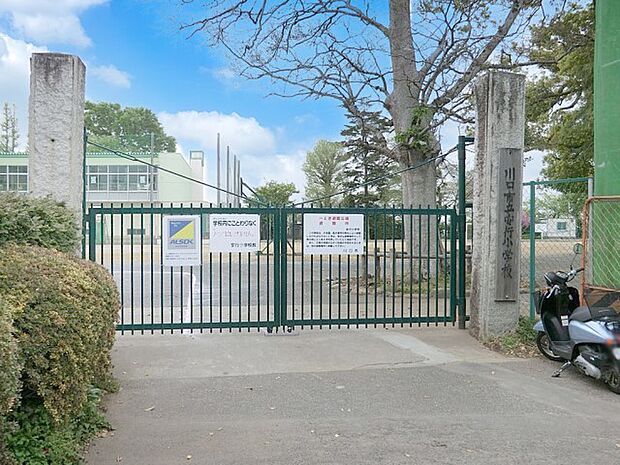 川口市立安行小学校（約1,460m）