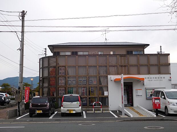 舞の里郵便局（約1,444m）