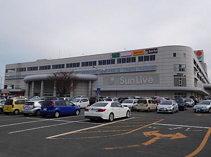 サンリブ古賀店 704ｍ