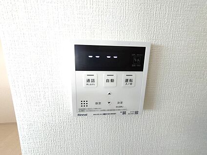 オートバス