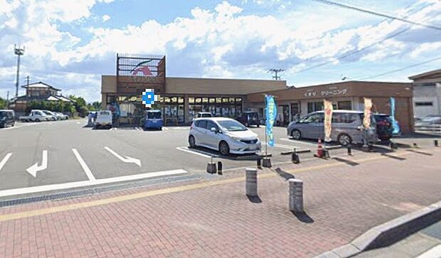 Aコープ久山店(約972m)