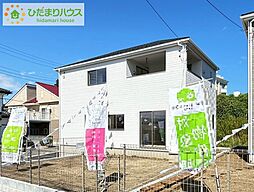 茨城県北茨城市中郷町粟野523