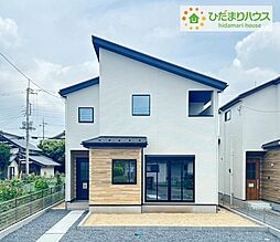 茨城県ひたちなか市武田字久保539