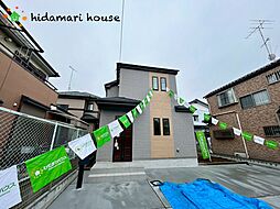 埼玉県上尾市西宮下4丁目