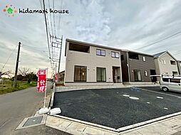 埼玉県さいたま市西区大字飯田新田