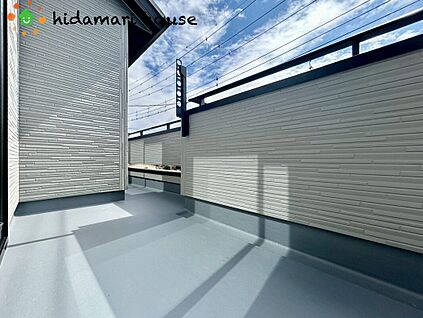 ワイドバルコニー