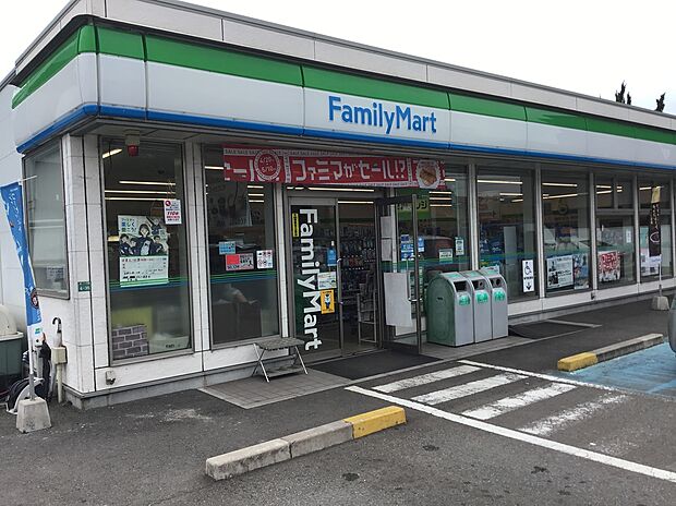 ファミリーマート和歌山湊一丁目店（約363m）