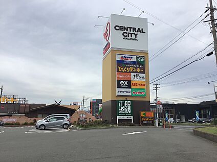 スーパーセンターオークワセントラルシティ和歌山店 1976m(徒歩25分)