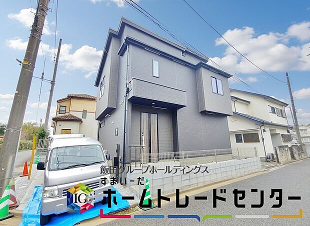 ひとたび扉を開けばそこに待っているのは上質な空間とマイホームでの新生活をイメージさせる優雅なひととき。「この家なら…」ではなく「ここに住みたい♪」と思う感動をお届けいたします。