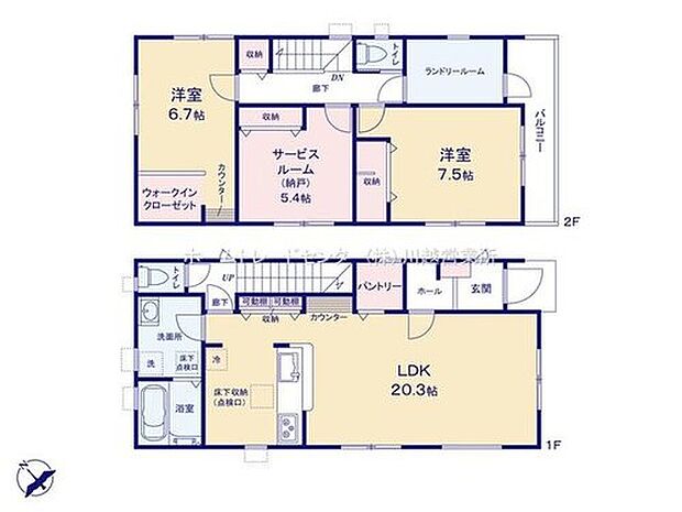(2号棟)、2LDK+S、土地面積107.13m2、建物面積102.66m2