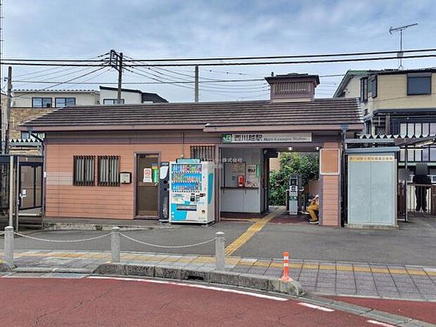 JR川越線「西川越」駅徒歩１８分