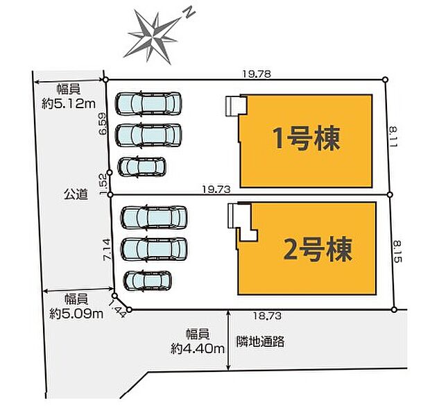 東武東上線「鶴ヶ島」駅徒歩5分！毎日の通勤通学やお買い物に大変便利な好立地です♪カースペースはゆとりの３台駐車可能。駐輪場として、来客時や将来お子様も車を持たれた時など何かと重宝します！