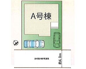 【飯田グループ物件】川越市木野目　全１棟　※全居室南西向き　ZEH省エネ住宅　ハートフルタウン その他