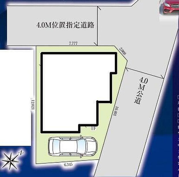 東武東上線「新河岸」駅徒歩１７分♪開放感のある角地！スーパー徒歩２分、ドラッグストア徒歩４分と、毎日のお買い物にも大変便利な好立地です！