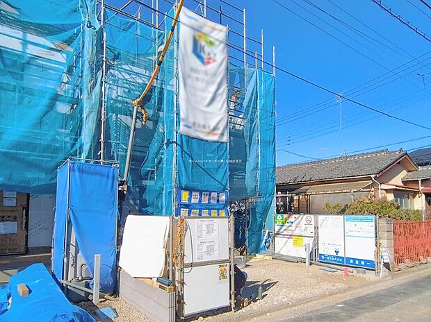 気になった物件すぐにご見学対応させていただきます♪平日・お仕事帰りなど、いつでもご案内可能です♪周辺環境と併せて、実際に現地をご確認ください♪