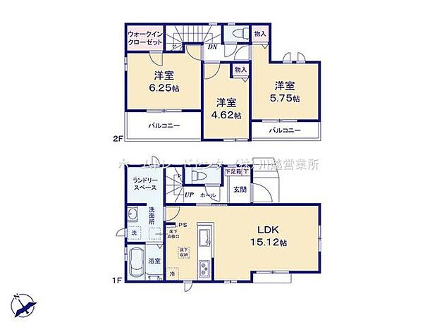 (A号棟)、3LDK、土地面積100.04m2、建物面積80.11m2
