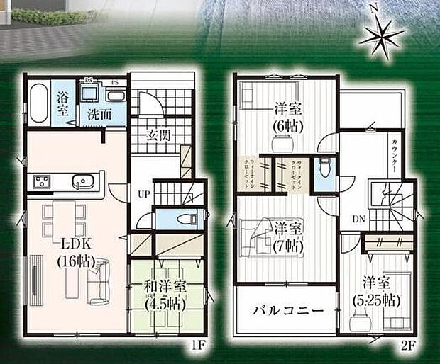 (1号棟)4LDK、土地面積166.01m2、建物面積98.74m2