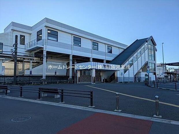 東武東上線「霞ヶ関」駅徒歩15分