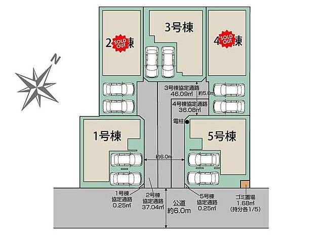 東武東上線「新河岸」駅徒歩15分の毎日の通勤通学に便利な立地♪カースペースは2台分完備!家族分の自転車を駐輪したり、来客用の駐車スペースとしてもお使いいただけます。