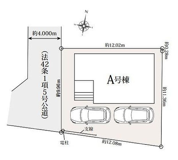 閑静な住宅倍に佇む全室南向き１棟♪カースペースは２台分完備！家族分の自転車を駐輪したり、来客用の駐車スペースとしてもお使いいただけます。