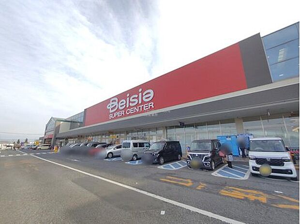 ベイシアひだかモール店まで4700m 車で１０分

