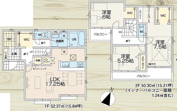 (1号棟)、3LDK、土地面積165.14m2、建物面積102.67m2