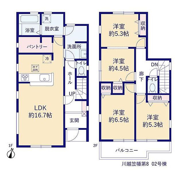 (2号棟)、3LDK、土地面積200.92m2、建物面積101.01m2