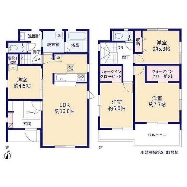 (1号棟)、4LDK、土地面積257.73m2、建物面積100.19m2