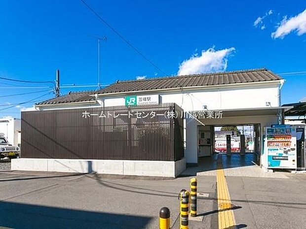 JR川越線「笠幡」駅徒歩5分
