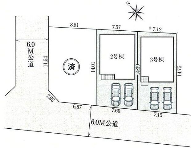 東武東上線・東武越生線「坂戸」駅徒歩12分!南6m公道に面しており通風採光良好な好立地♪カースペース2台分完備!家族分の自転車を駐輪したり、来客用の駐車スペースとしてもお使いいただけます。