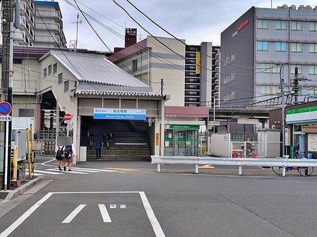 西武新宿線「南大塚」駅徒歩２８分