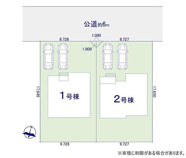 【全体区画図】敷地51坪超え!カースペースは並列2台分♪開放的な住環境の第一種低層住居専用地域。周辺は高さ制限が設けられているため、空が広く感じられます。落ち着きある街並みが広がります。