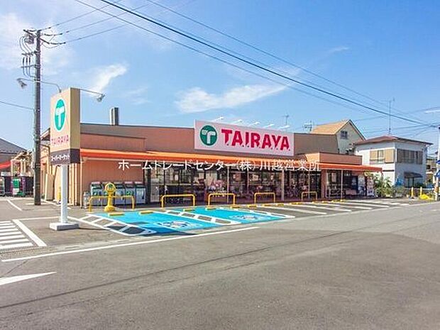 TAIRAYA月吉店（約1,167m）