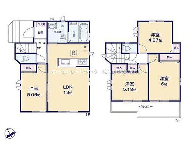 【4LDK】対面式システムキッチンを配した１３帖LDK♪隣接する洋室を開放すると１８帖超の大空間が広がります♪水回り集中設計で家事も捗ります。