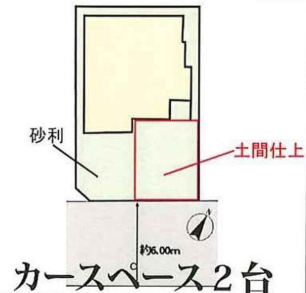 【全体区画図】東武東上線「上福岡」駅徒歩17分♪駅周辺には駐輪場もあるので自転車の通勤通学も可能です!カースペース2台分ございますので、家族分の自転車を駐輪したり、来客用の駐車スペースとしてもお使いいただけます。