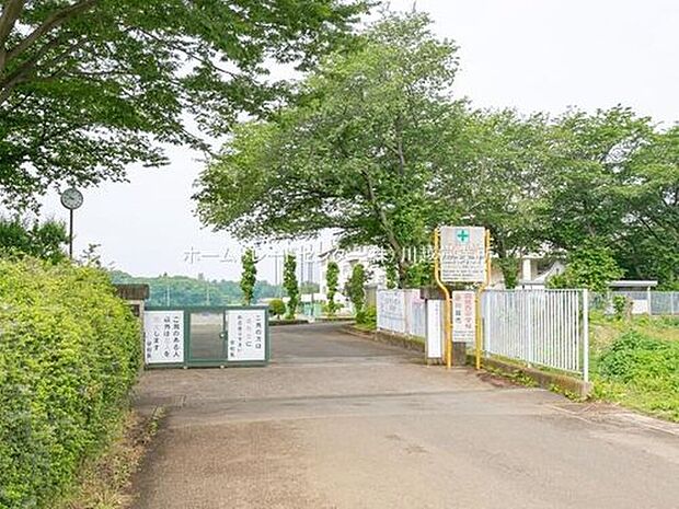 川越市立高階西中学校（約889m）