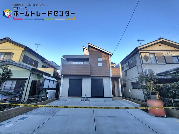 【現地外観写真】住宅性能評価で耐震等級３（最高等級）を取得！お客様を守る大切な住宅だからこそ、第三者の検査を受けて安心して住んでいただける住宅をご案内させて頂きます。その頑丈さを、ぜひ現地にてご体感くださいませ。