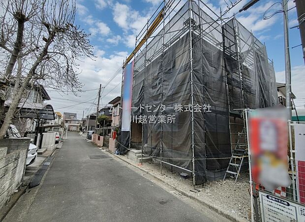 【前面道路含む現地写真】ひとたび扉を開けばそこに待っているのは上質な空間とマイホームでの新生活をイメージさせる優雅なひととき。「この家なら…」ではなく「ここに住みたい♪」と思う感動をお届けいたします。

