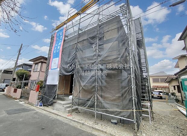 【現地外観写真】気になった物件すぐにご見学対応させていただきます♪平日・お仕事帰りなど、いつでもご案内可能です♪周辺環境と併せて、実際に現地をご確認ください♪